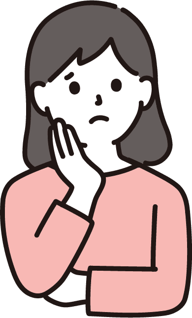 あなたの“今の不安”そのままにしないでください