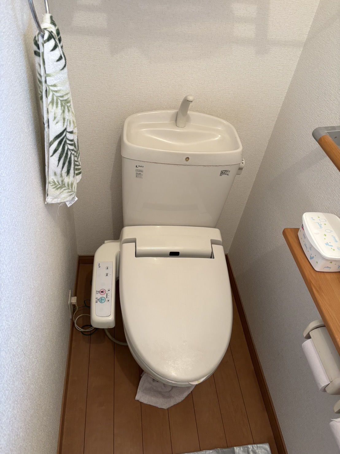 古いトイレをTOTO＋温水洗浄便座に交換 施工前